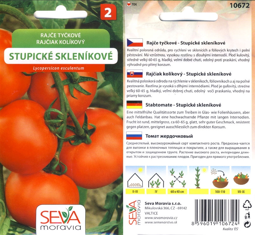 10672/2709 Rajče Stupické skleníkové 0,15g