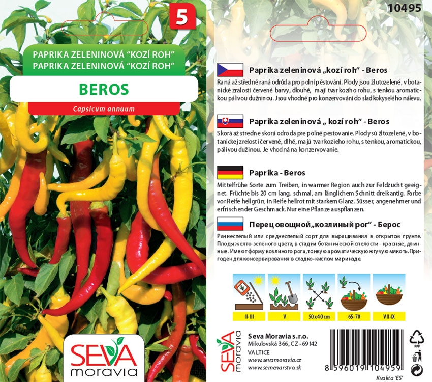 Levně 10495/2301 Paprika zel. Beros 0,5g