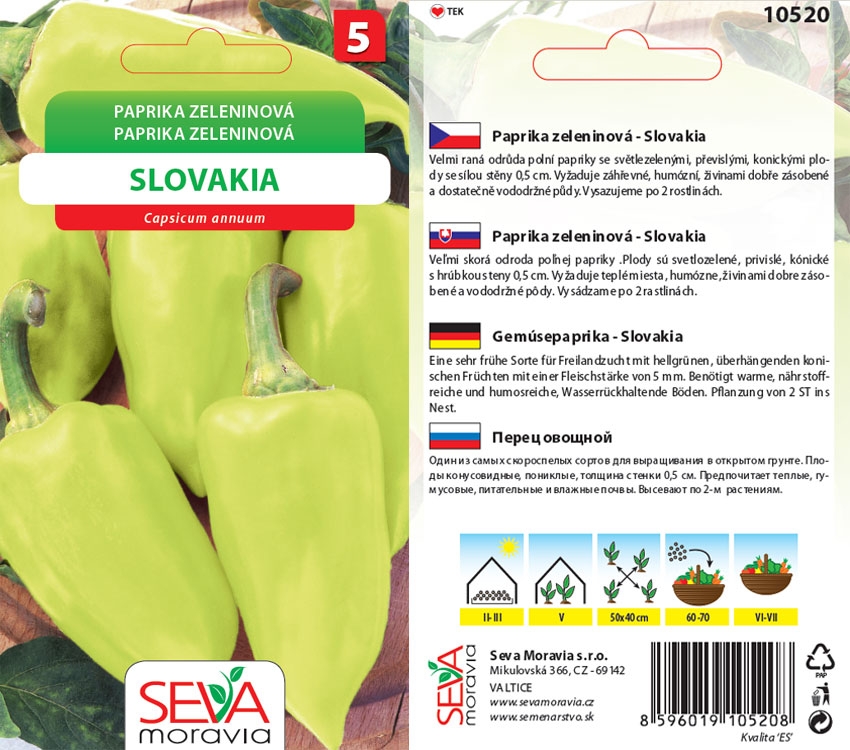 Levně 10520 Paprika Slovakia 0,5g / 2203