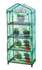Zahradní foliovník 69x49x160cm / CH0426 Zahradní foliovník 69x49x160cm / CH0426