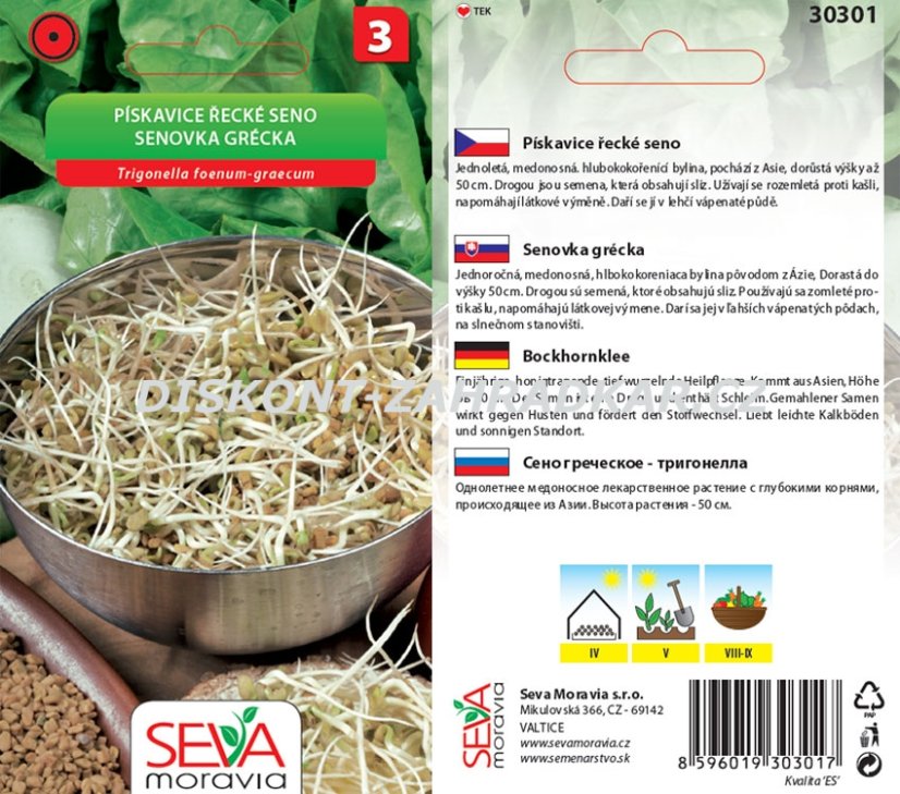 30231 Libeček lékařský  0,5g / 3603