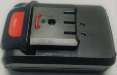 Stocker náhradní akumulátor (baterie) 226/4