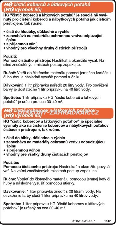 HG 15110 Čistič koberců a látkových potahů 1l