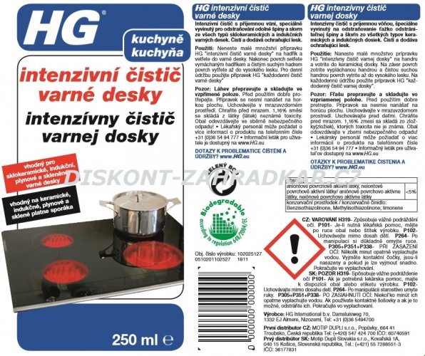 HG 10202 Intenzivní čistič varné desky 250ml