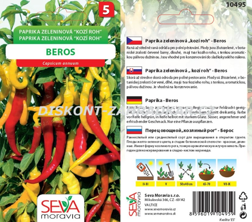 10495 Paprika zel. Beros 0,5g / 2106