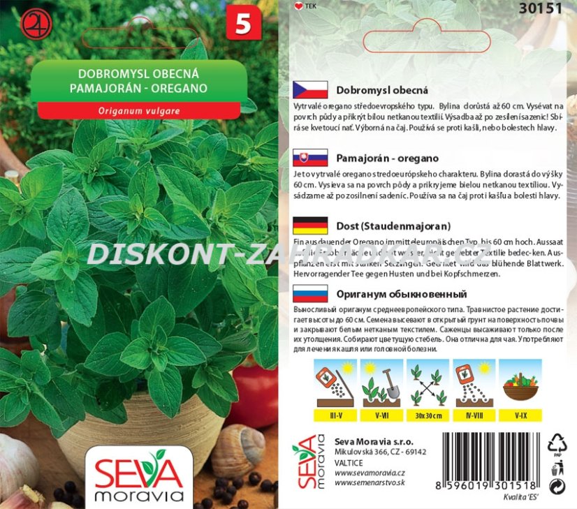 30151 Dobromysl obecná 0,2g / 3507