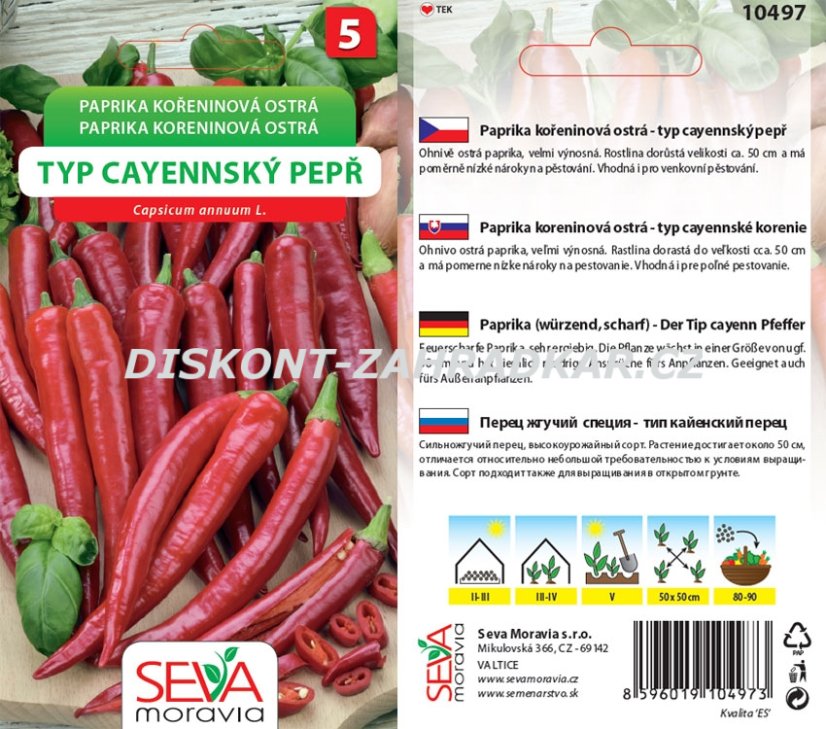 10497 Paprika cayennský pepř 0,5g / 2107