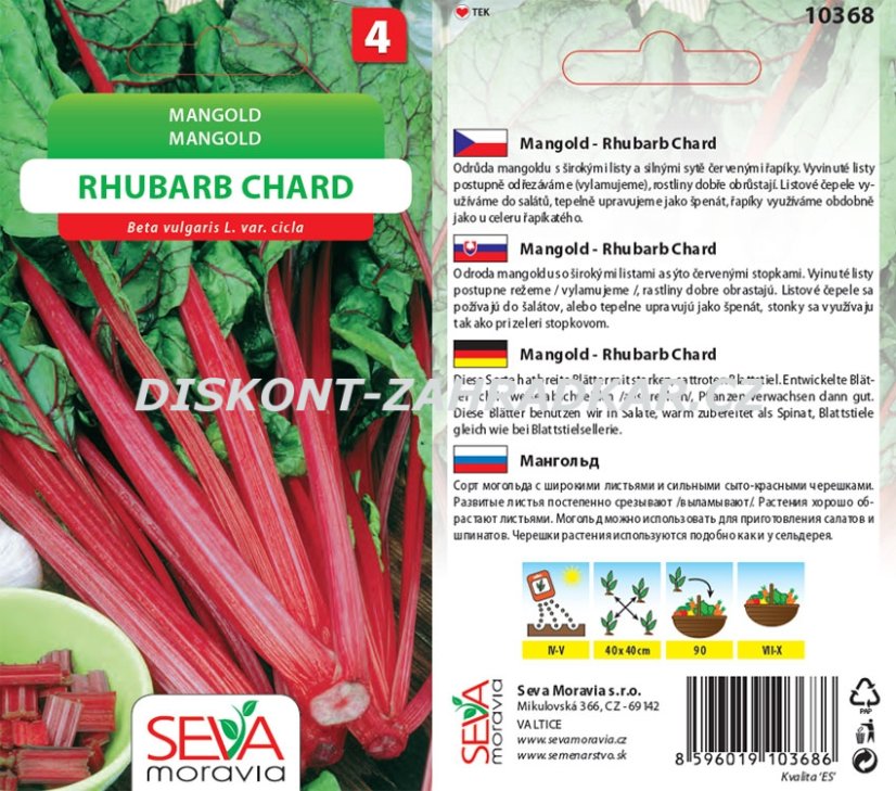 10368  Mangold Rhubarb Chard 4g / 1504