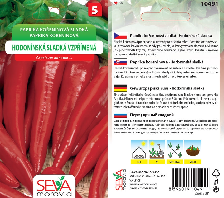 Levně 10491 Paprika Hodonínská sl. 0,5g / 2104