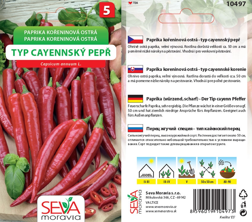 Levně 10497/2302 Paprika cayennský pepř 0,5g