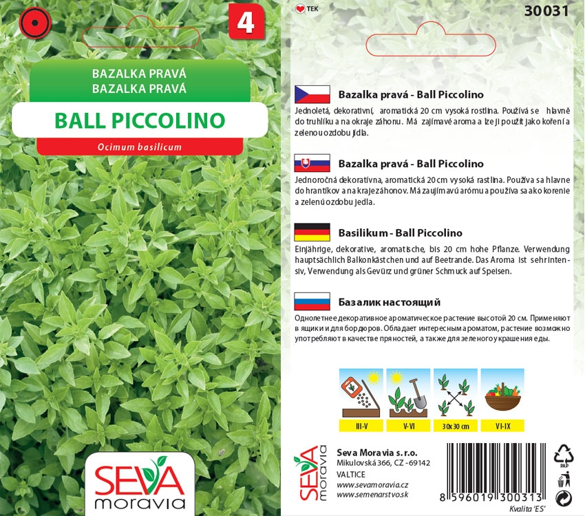 Levně 30031/3709 Bazalka pravá Ball Piccolino 0,3g